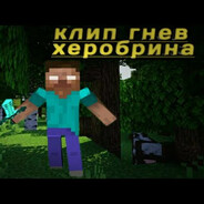 ПЕТЯ КАЗИНО