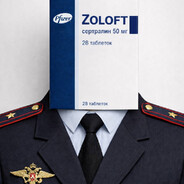 лейтенант золофт