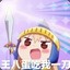 淀粉烤肠的小跟班