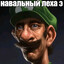 Молочный зубик