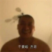 双枪会给出答案