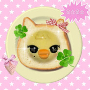 请你跟我玩游戏