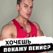 яичный магнат - steam id 76561198416102715
