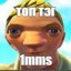 леон он импрув