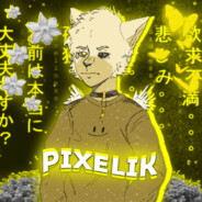 Pixelik