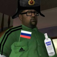 BigSmoke