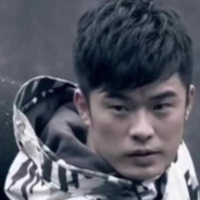 爱情公寓白给手曾小贤