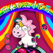 བཀྲ་ཤིས་བདེ་ལེགས།