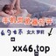 Win/YueP:66pp.top