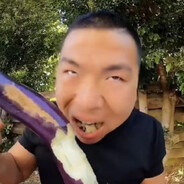 爱吃茄子