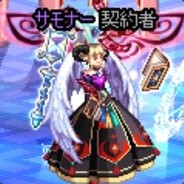 恵理
