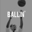 Obama Be Ballin