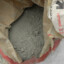 _cement