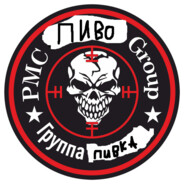 Лапковый волос тр