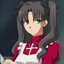 Rin