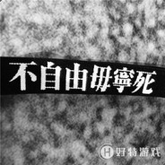 q子这一块那一块大胃袋