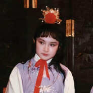 塞贝纳大街51号