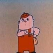 Big Avatar