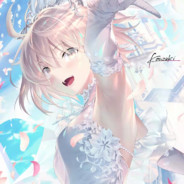 なんで春日影やったの