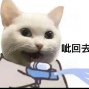 请以我为盒YUCAN