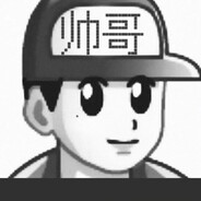 王俊凯丝滑甩狙