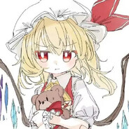 林笙