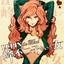 Fujiko Mine