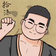 壮熊很大你忍一下