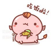 小刘真的不会老六