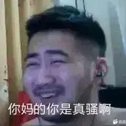 鼻屎炒饭加鸡蛋