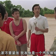 自带扳手修车工