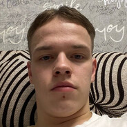 Субо братик