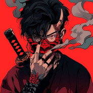 忍
