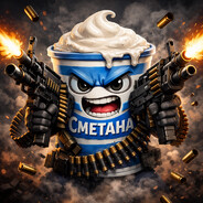 CMETAH HAГ1BATOP 3000