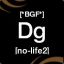 [*BGF*]deegy[no-life2]