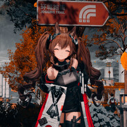 阴暗叔控爱好者