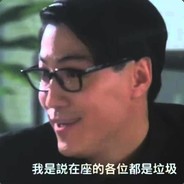 cacanardo