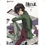 也许五六年后我还是会想起你