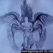 Big Avatar