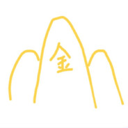 金山