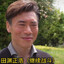 西部恶霸小肥