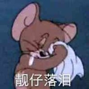 混与躺轮回不止 这把混