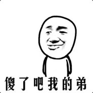 面对疾风吧!    o_O