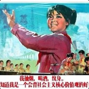 Ай-ай-ай-ай-ай