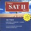 Chinese SAT II