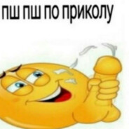 анальная язва(kwantu