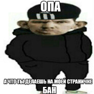 ШАМПУНЬ ТОЛИК