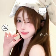 瑶瑶