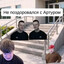 mode:Алоха танец