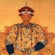 大清第一宝宝枪